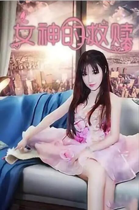 草莓视频在线观看入口w